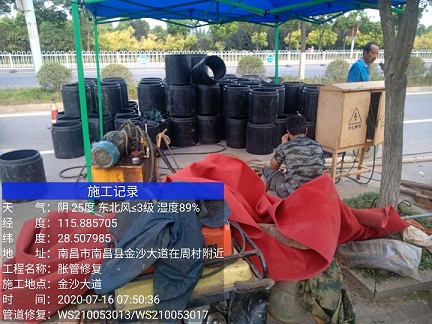 锡林浩特管道短管置换-管道顶管-炜誉市政